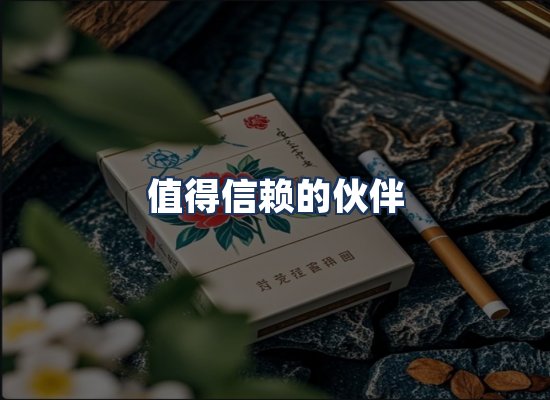 直发优势